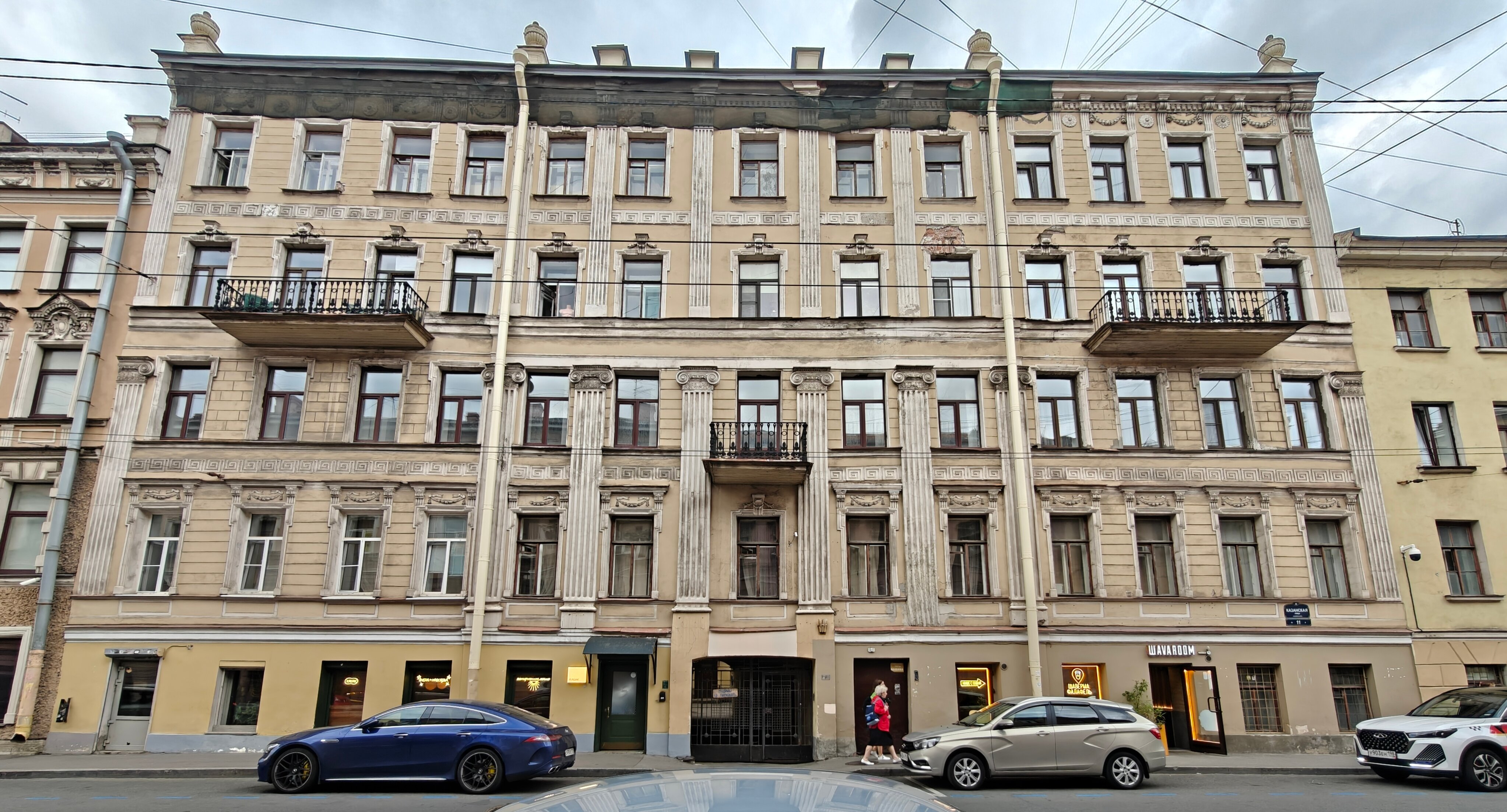 Фото Бригит Казанская