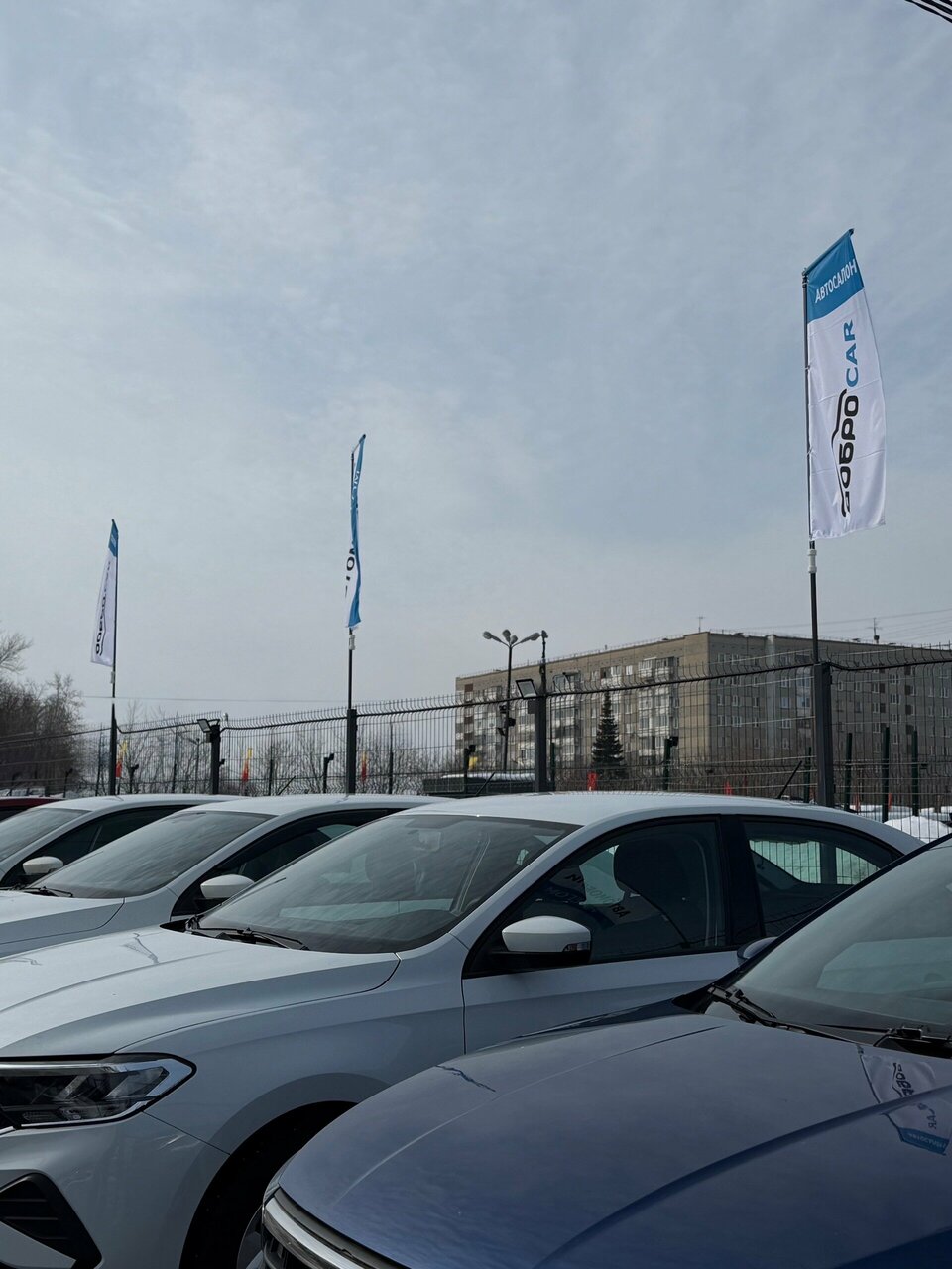 photo ДоброCar