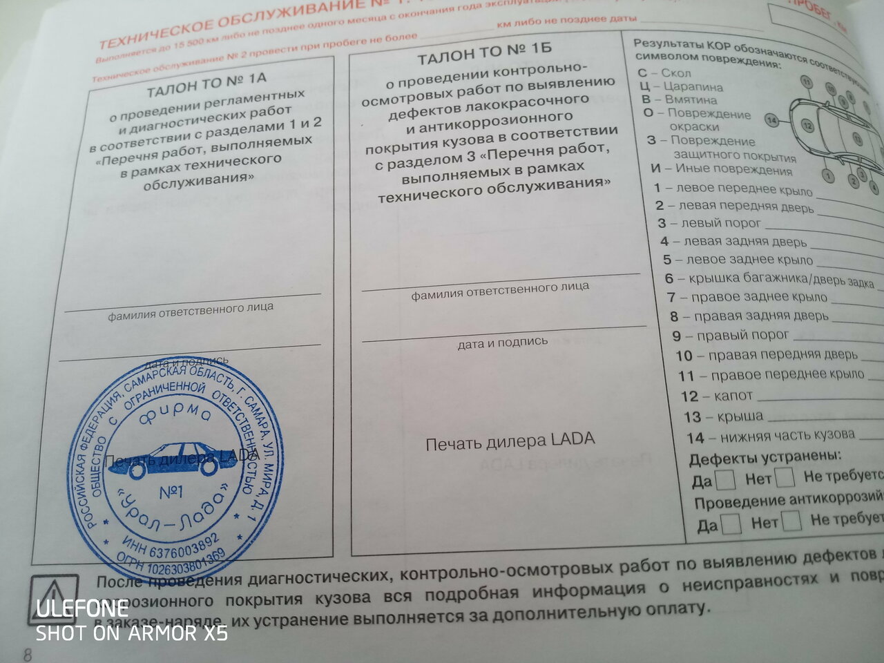 review_photo