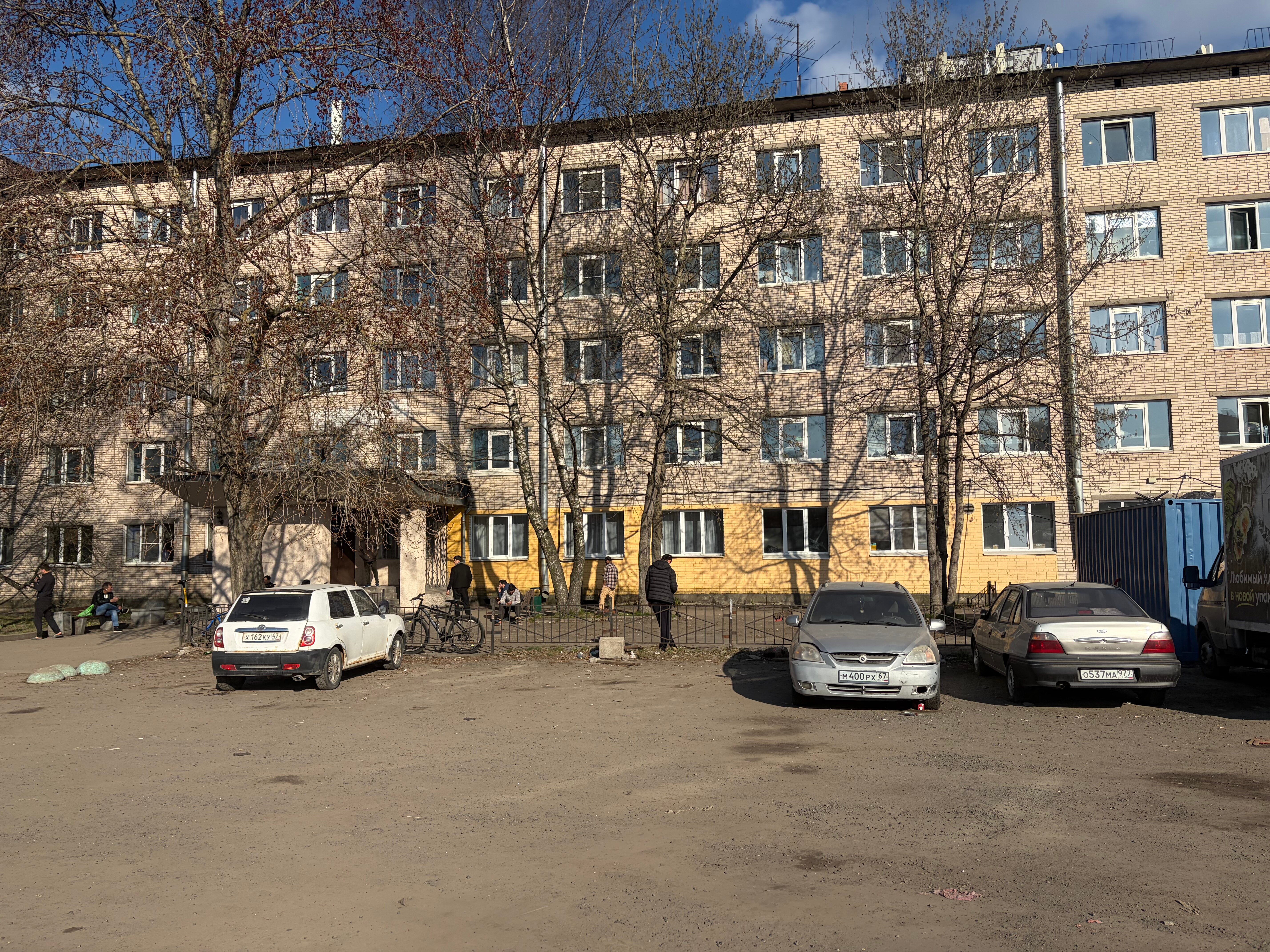 Фото Уют-нева