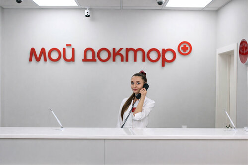 Все фото