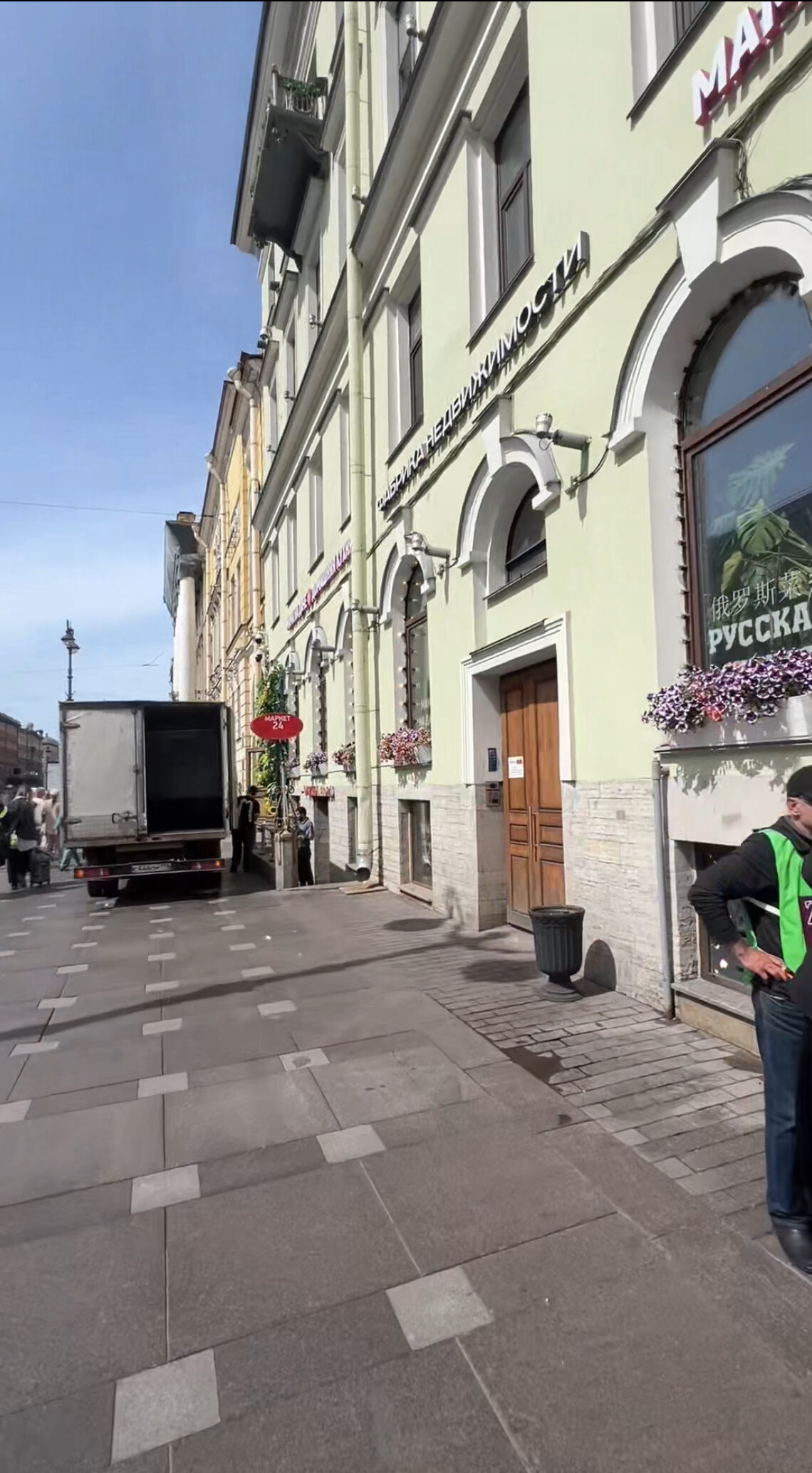 Фото Мансарда 88