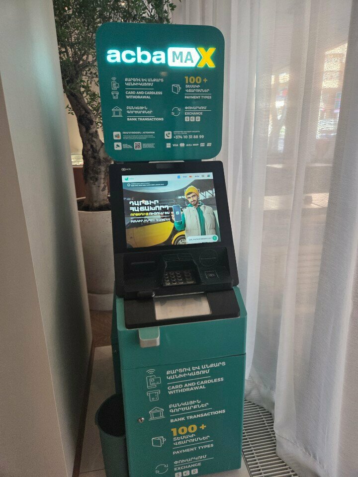 ATM Акба банк, Yerevan, photo