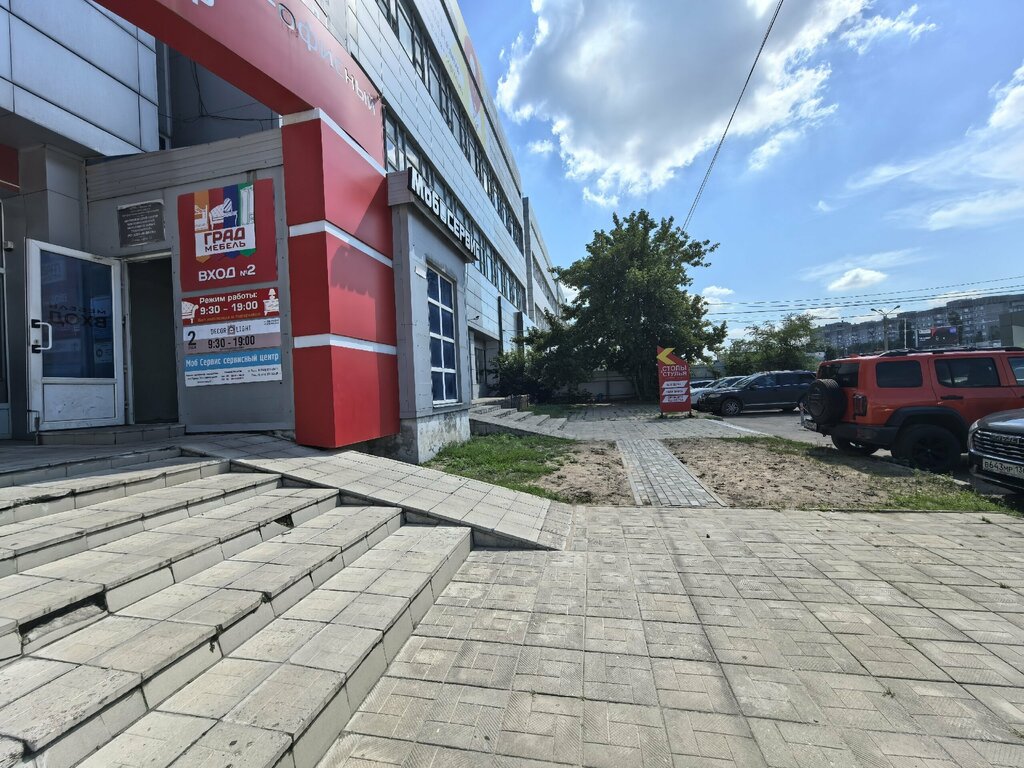 Foreign language courses Shanghai, Voronezh, photo