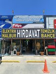 Baglica Korkmazlar Hardware Building Market (Ankara Province, Etimesgut District, Baglica Boulevard, 28C), hardware store