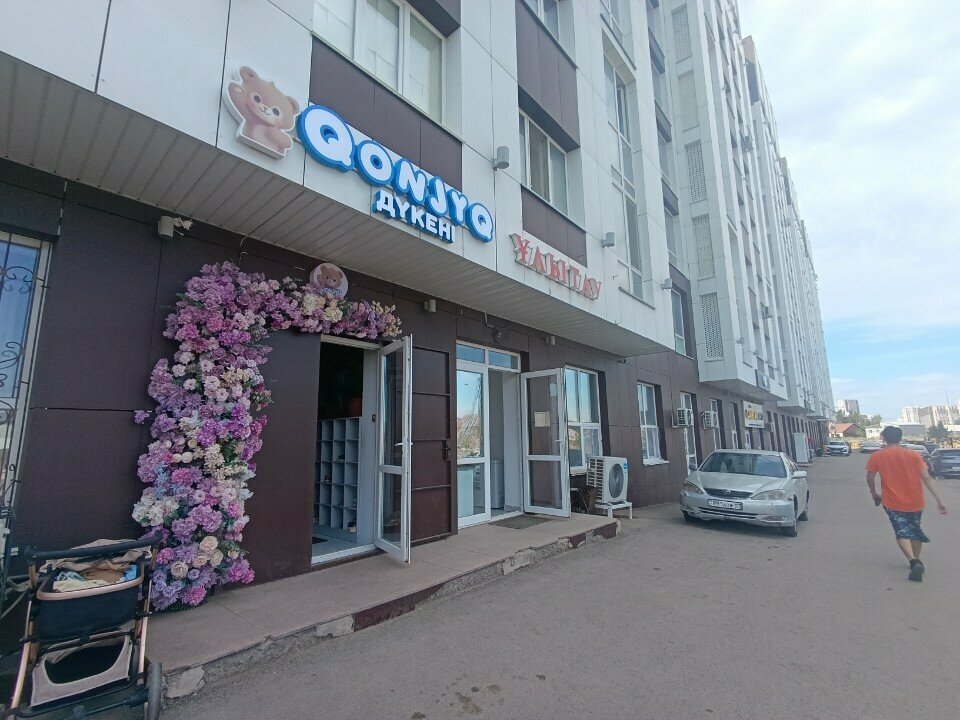 Clothing store Qonjyq, Astana, photo