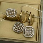 GM_Altyn (Soltústik aınalym tas joly, 25), jewelry store