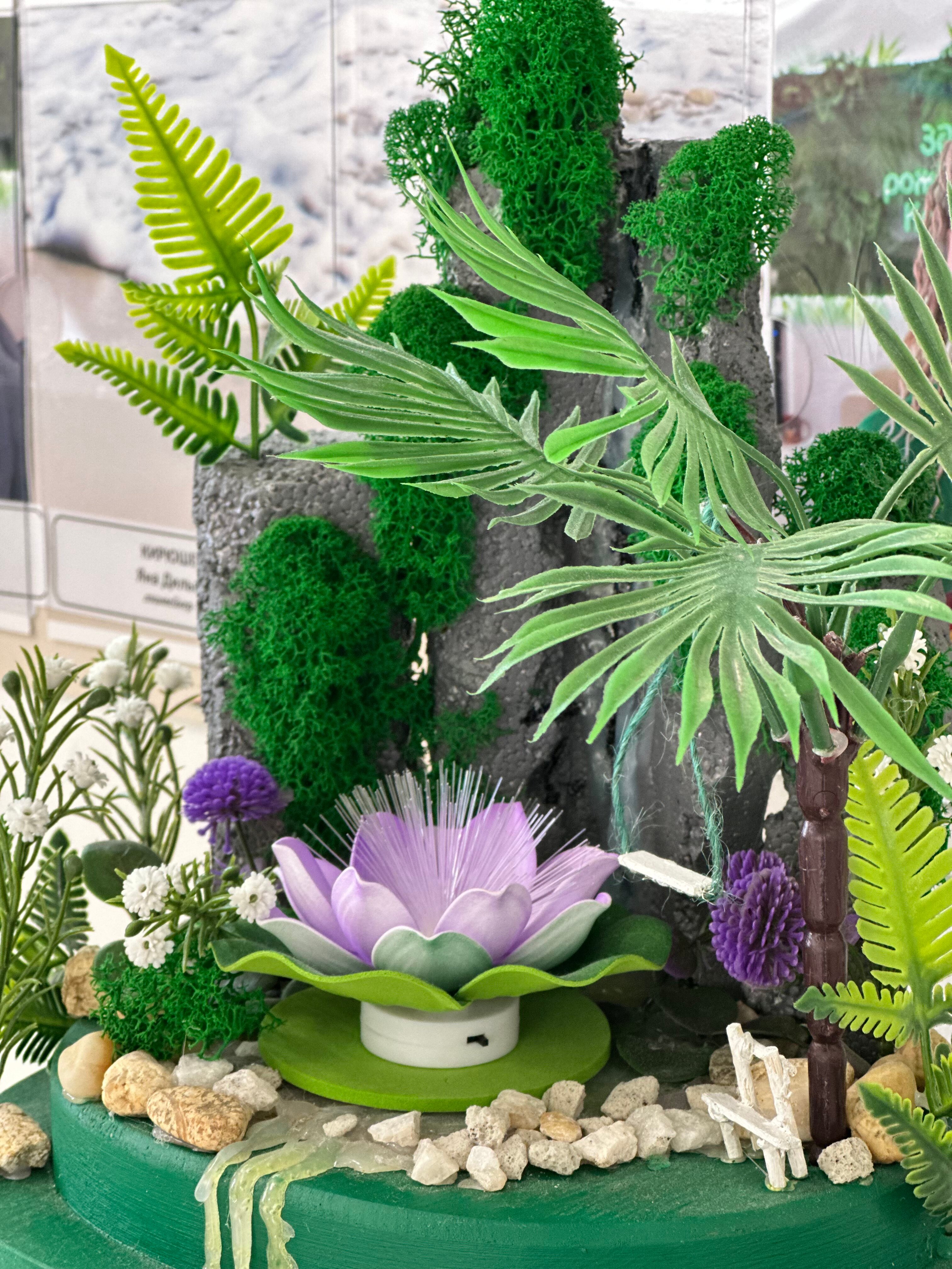 Фото Азовский