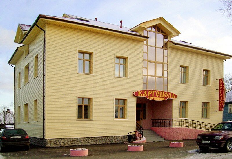 Фото отеля 3