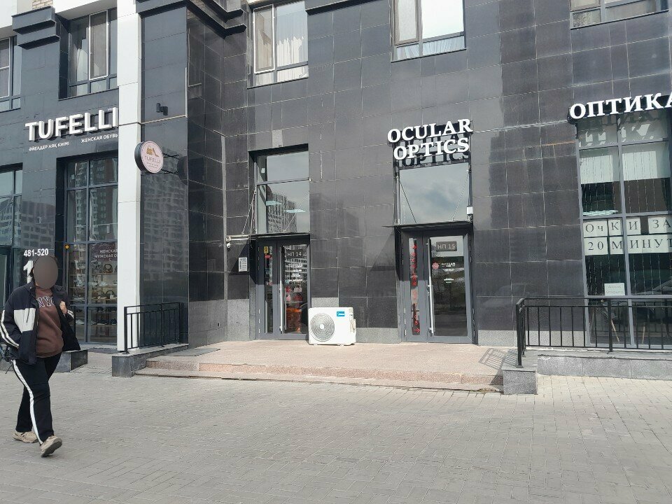 Shoe store Tufelli, Astana, photo