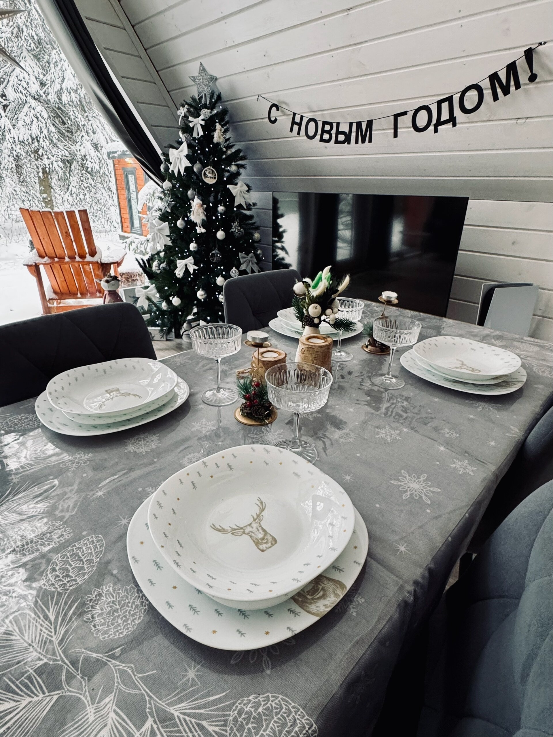 Фото A-frame Friday