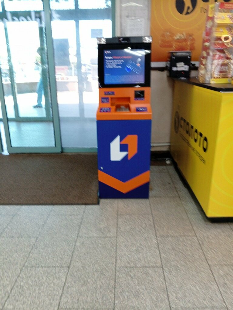 ATM PSB bank, Kolomna, photo
