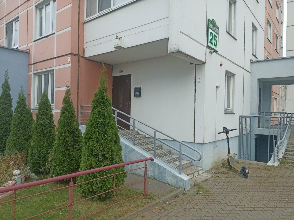 Security and alarm systems Belopsproyekt Chastnoye predpriyatiye, Minsk, photo