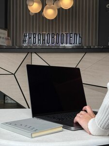 Гостиница Ивановоотель