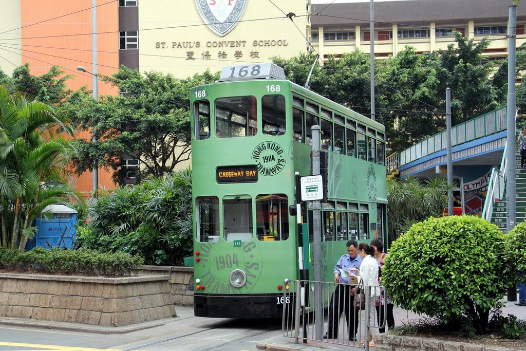 Public transport stop Causeway Bay Tram Terminus, Hong Kong, photo