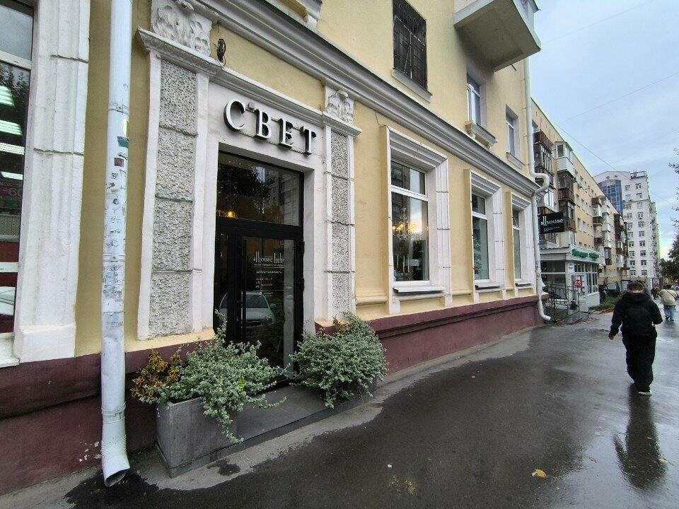 Alcoholic beverages Крепость-24, Perm, photo