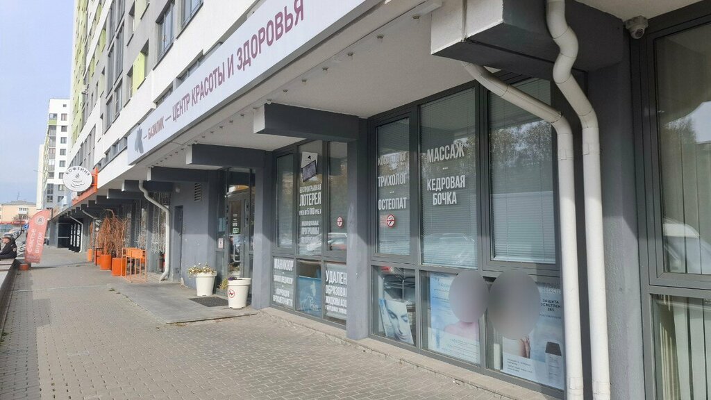 Portaloos Турал, Verhnyaya Pyshma, photo