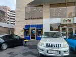 Unibank Haghtanak branch (Komitas Avenue, 62), bank