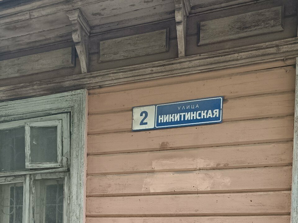 Attorney Lawyer Pisklenov N. S., Voronezh, photo