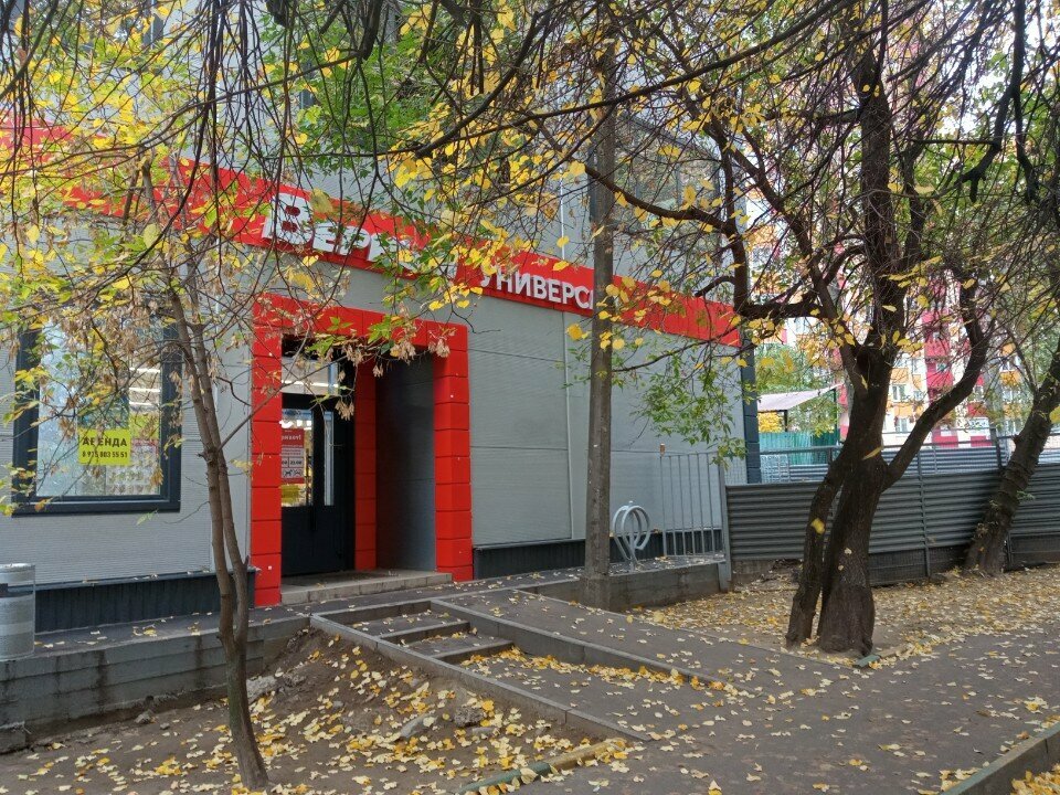 Supermarket Верный, Lubercy, photo