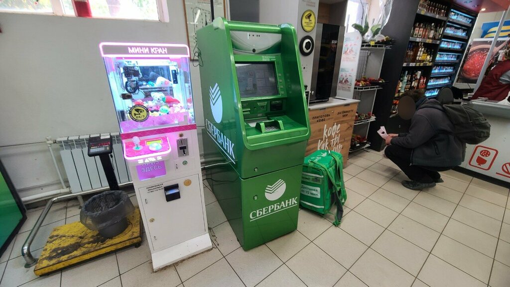 ATM Sberbank, Astrahan, photo
