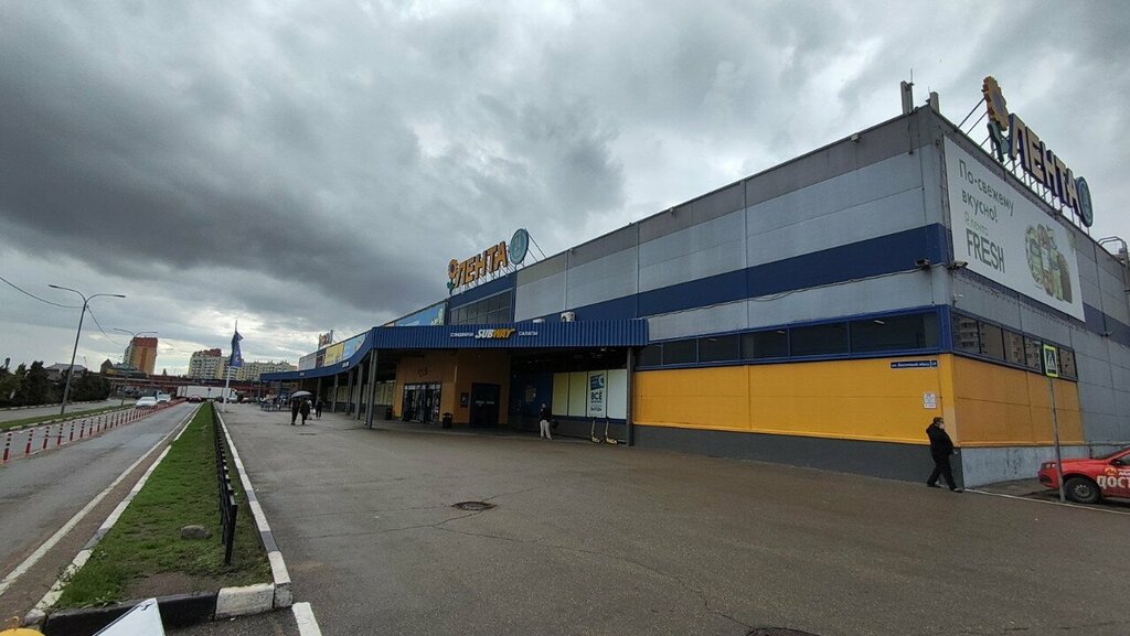 ATM Райффайзенбанк, Krasnodar, photo