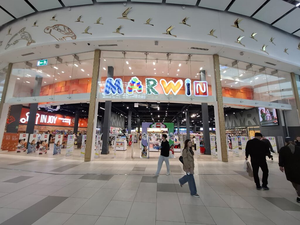 Toys and games Marwin, Astana, photo