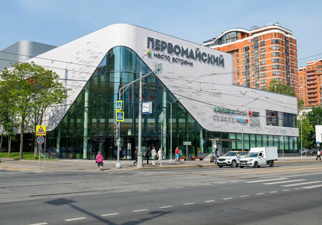 Computer courses Алгоритмика, Moscow, photo