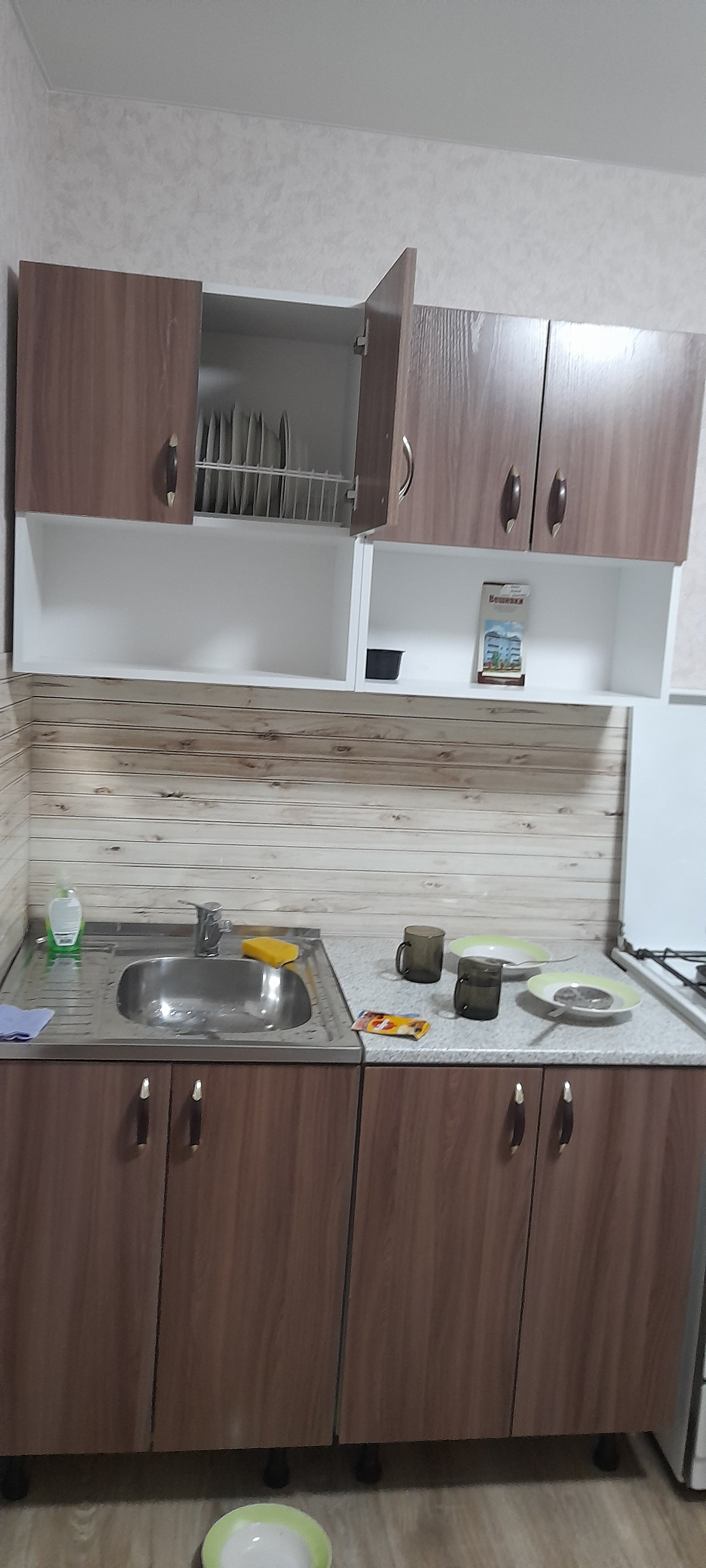 Фото Вешняки