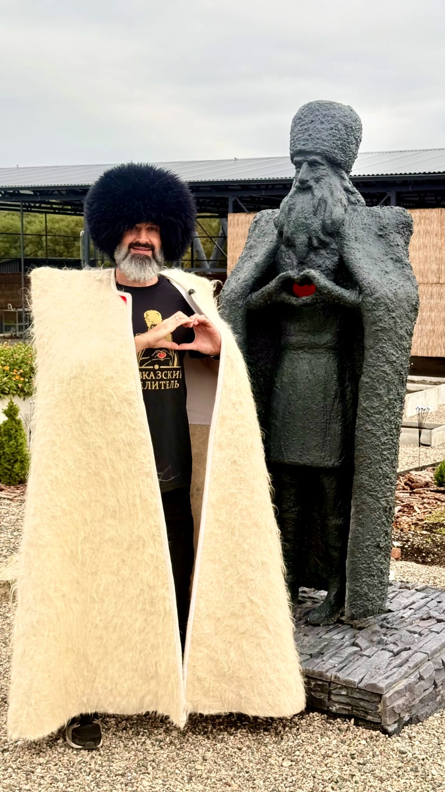 Фото Кавказский Целитель