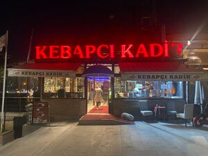 Kebapci Kadir (Isparta, Isparta Merkez, Kutlubey Mah., 1008. Sok., 8), cafe