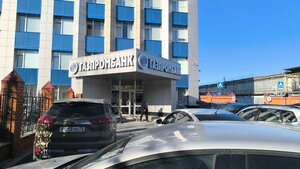 Газпромбанк, улица Воровского, 2 — Тюмень