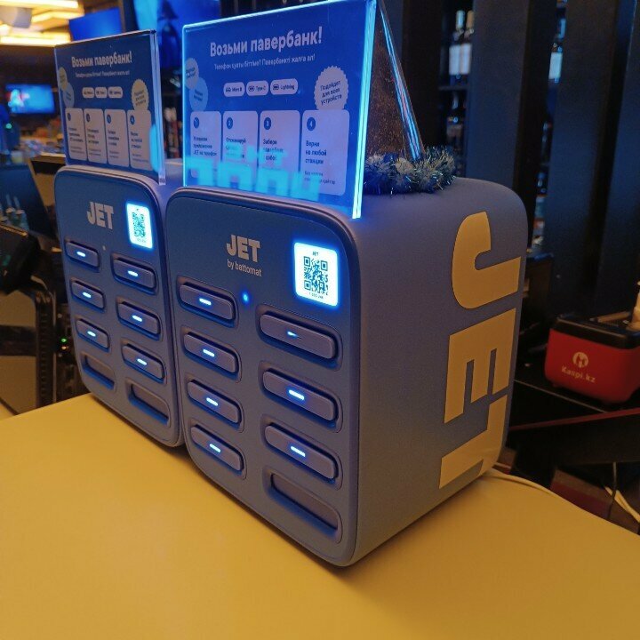 Batteries and chargers Jet, Astana, photo