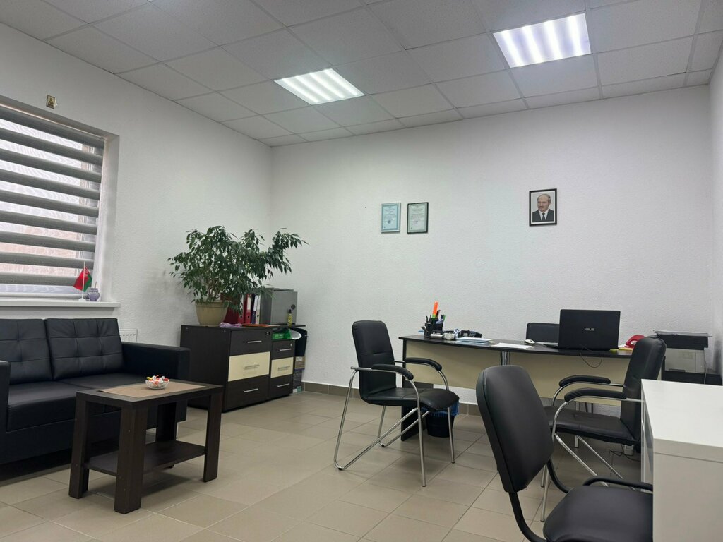 Real estate agency Центр недвижимости, Borisov, photo