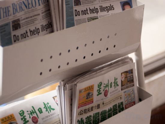 Фото Gaya Centre Hotel