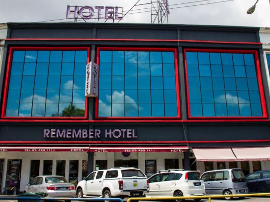 Фото Remember Hotel Batu Pahat