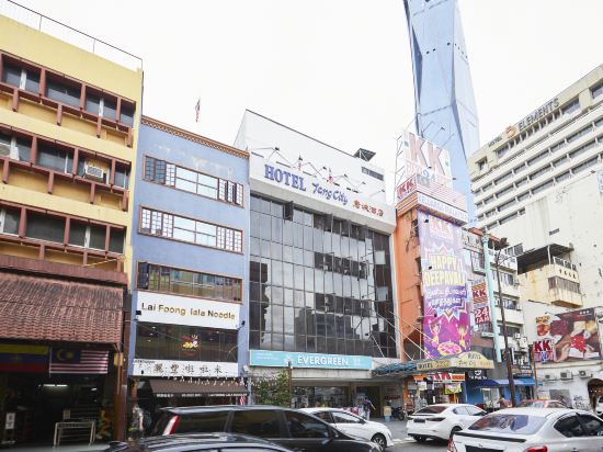 Фото Tang City Hotel