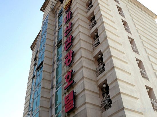 Фото Masan Tourist Hotel