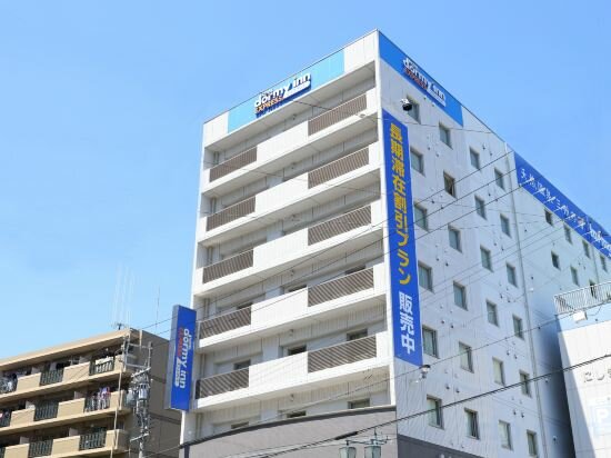 Фото Dormy Inn Express Mikawa Anjo Natural Hot Spring