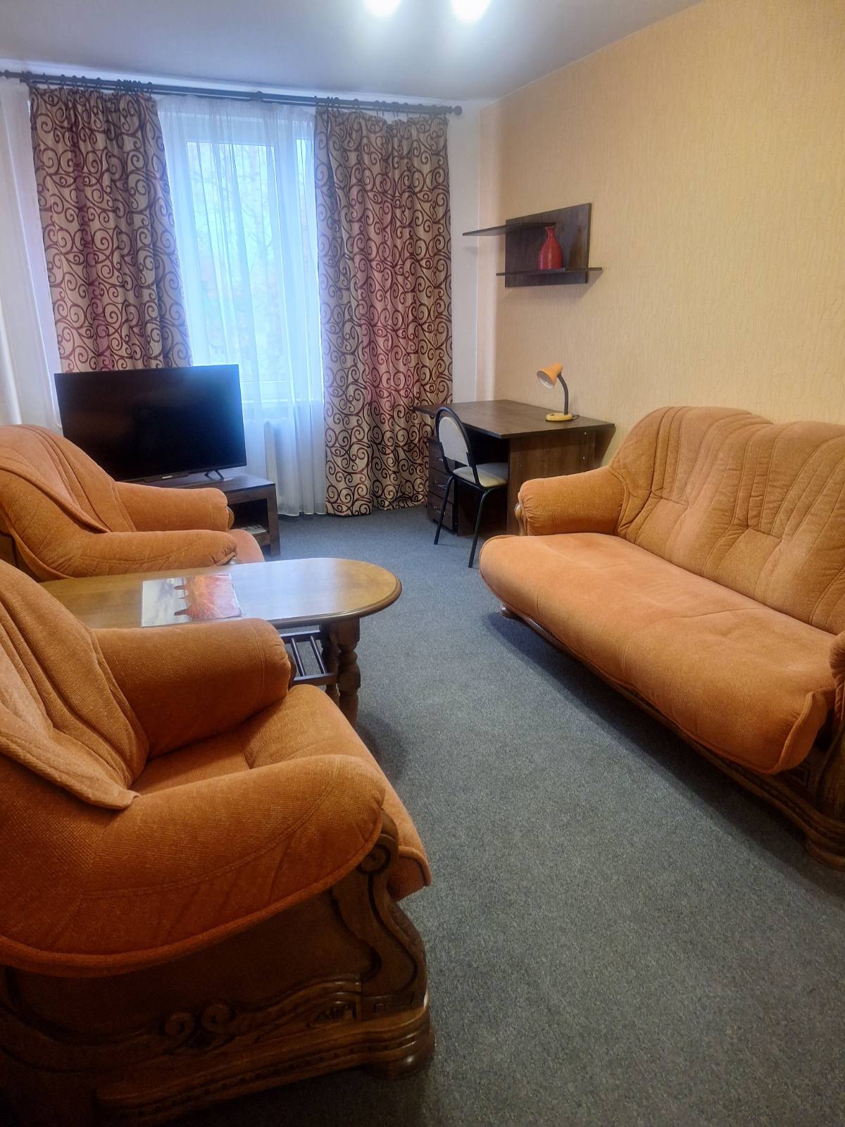 Фото Сигнал