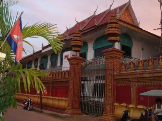 Фото отеля 3