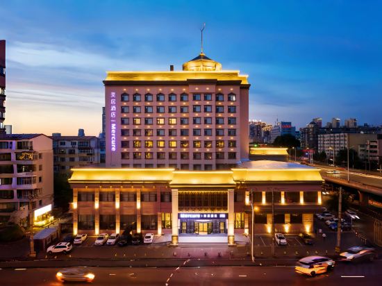 Фото Mercure Harbin Hexing Road