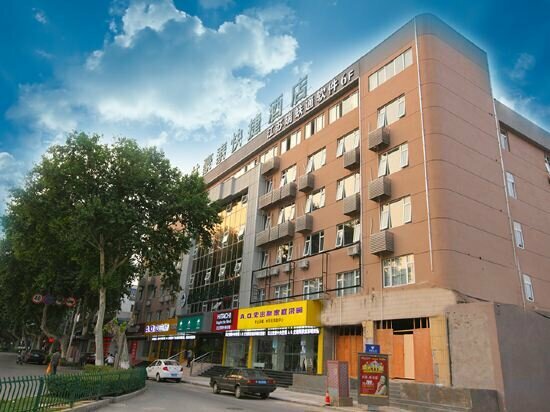 Hotel GreenTree Inn Technology University Youth Square, Zhenjiang, photo