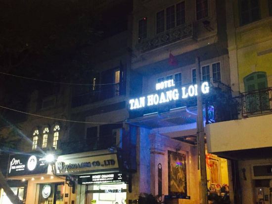 Фото Tan Hoang Long Hotel