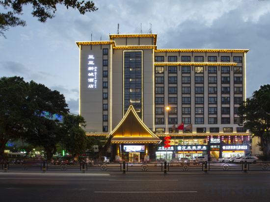 Фото Sanya City Link Hotel