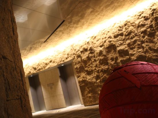 Фото Remm Kagoshima