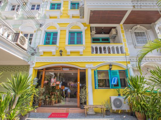 Фото Nego Home Ancient Hotel