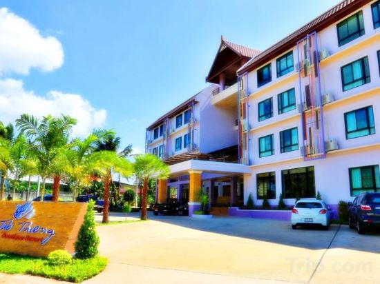 Фото Na Tubthieng Boutique Resort