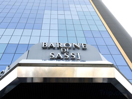 Фото Grand Hotel Barone di Sassj