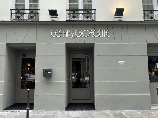 Фото La Dépendance